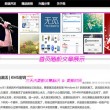 彩吧论坛天齐网